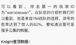 吃瓜群最新爆料视频下载,一窥娱乐圈幕后真相